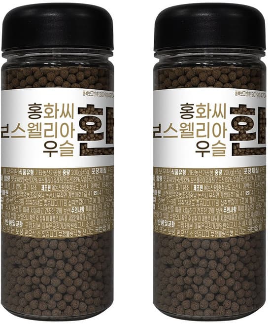 홍보우환