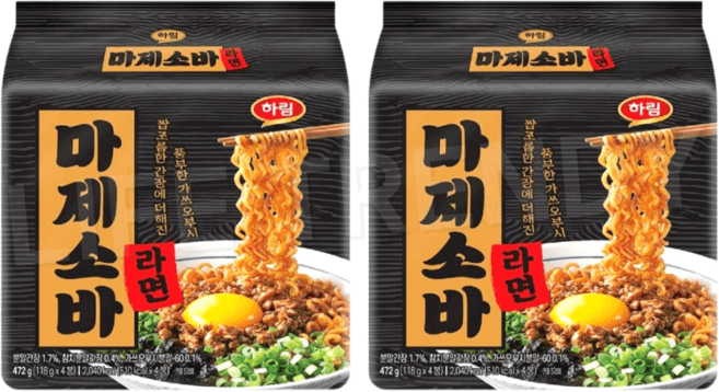 하림 마제소바라면