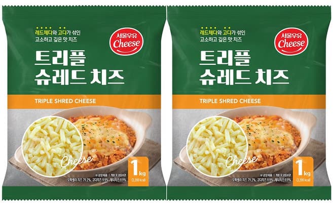 서울우유트리플슈레드치즈