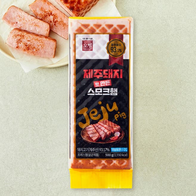 제주돼지로 만든 스모크햄