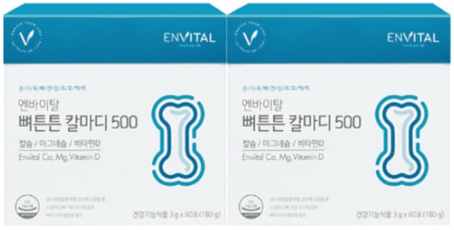 닥터. 트리플 칼마디 뼈튼튼