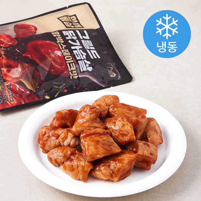 한끼통살 그릴드 닭가슴살 함박스테이크맛