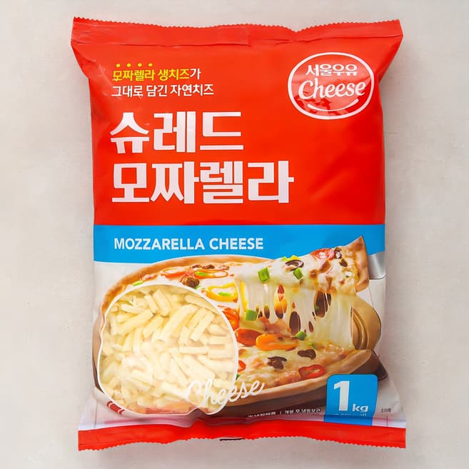 서울우유슈레드모짜렐라