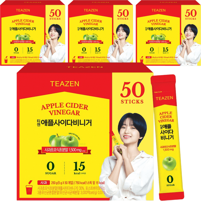 티젠 애플사이다비니거 사과배