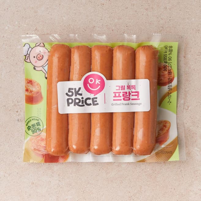 그릴톡톡프랑크