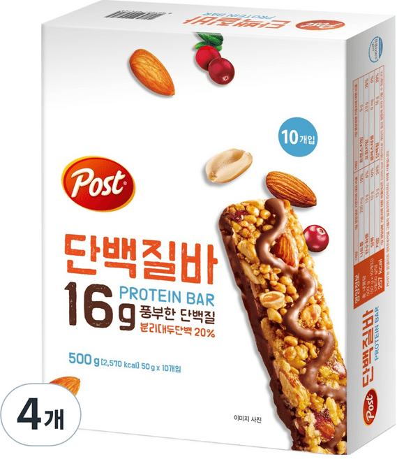 POST 단백질바