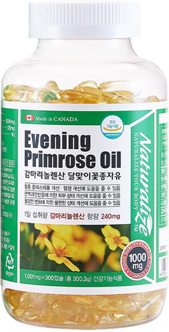 힐더데이 달맞이꽃씨 핑크밸런스티