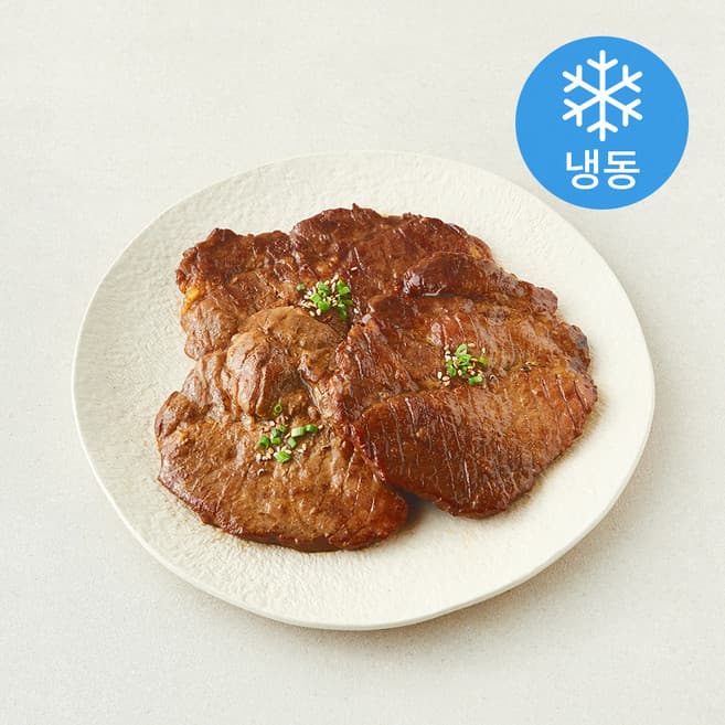 저당양념목심칼집구이