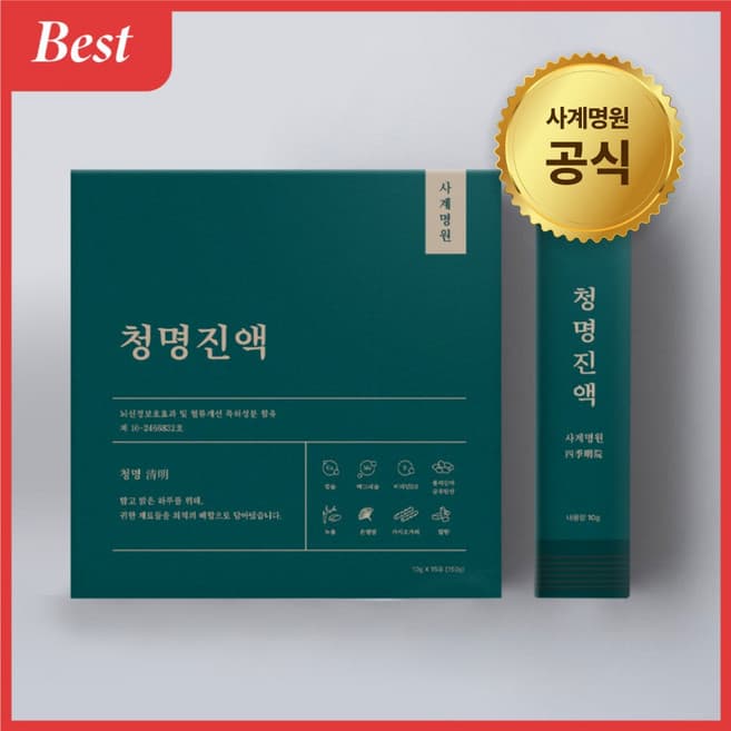 삼성청명케어