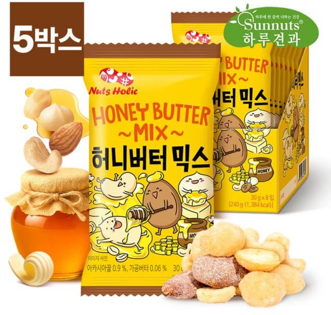 허니버터 믹스