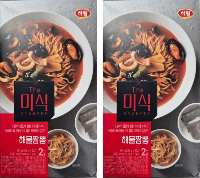The미식 해물짬뽕