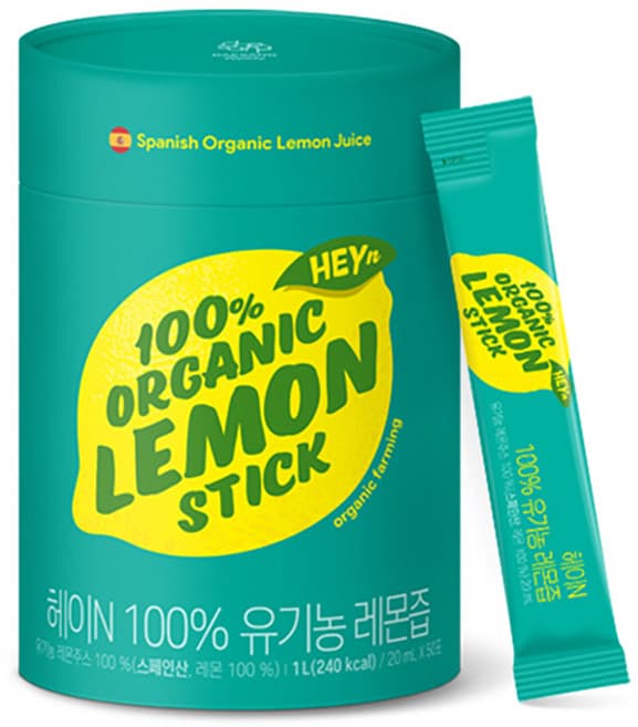 헤이N 100% 유기농 레몬즙