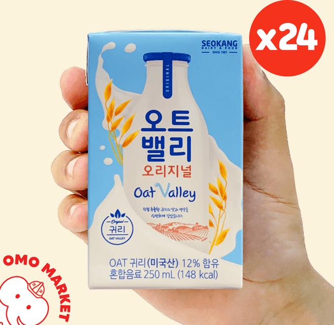 오트밸리오리지널