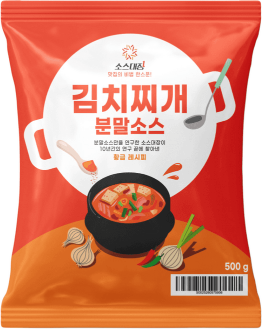 김치찌게소스