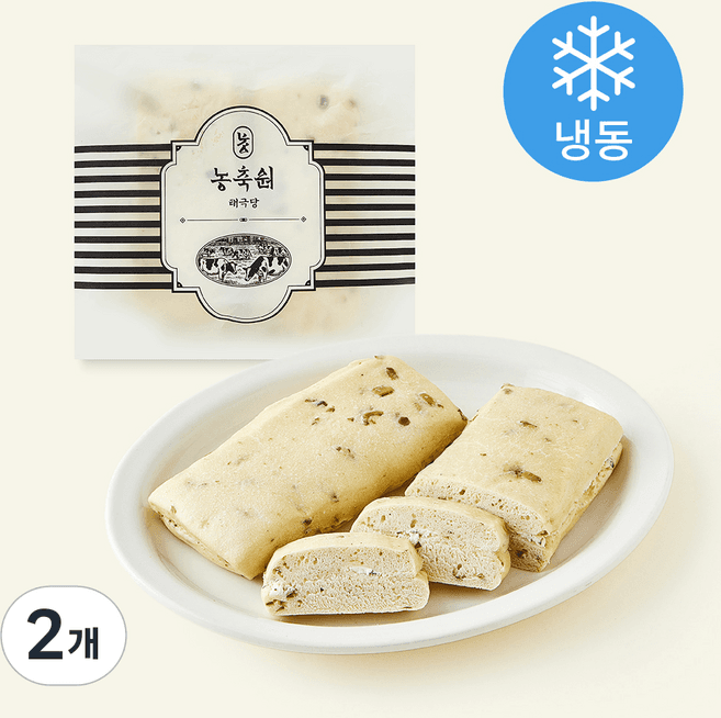 태극당 농축원 올리브바질크림치즈치아바타