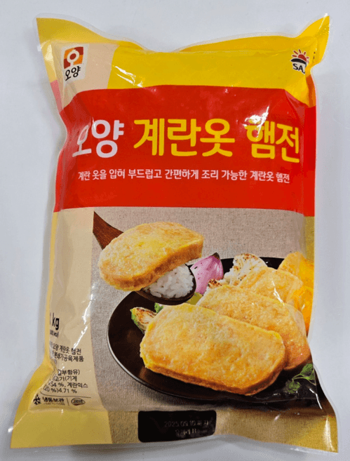 오양 계란옷 햄전