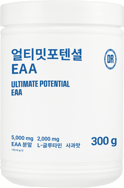 얼티밋포텐셜EAA