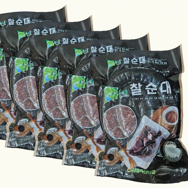 산들에 찰순대