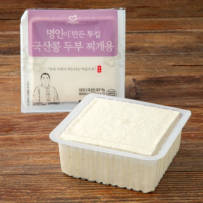 한둘 명인이 국산콩으로 만든 두부 찌개용