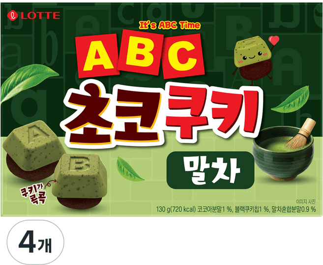 ABC초코쿠키 말차