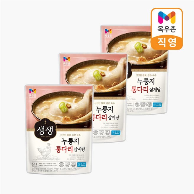 생생 닭다리 누룽지 삼계탕 600