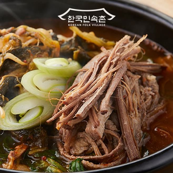 한국민속촌 한우 국밥