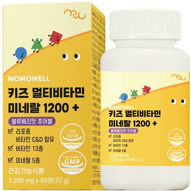 키즈 멀티비타민 미네랄 1200 +