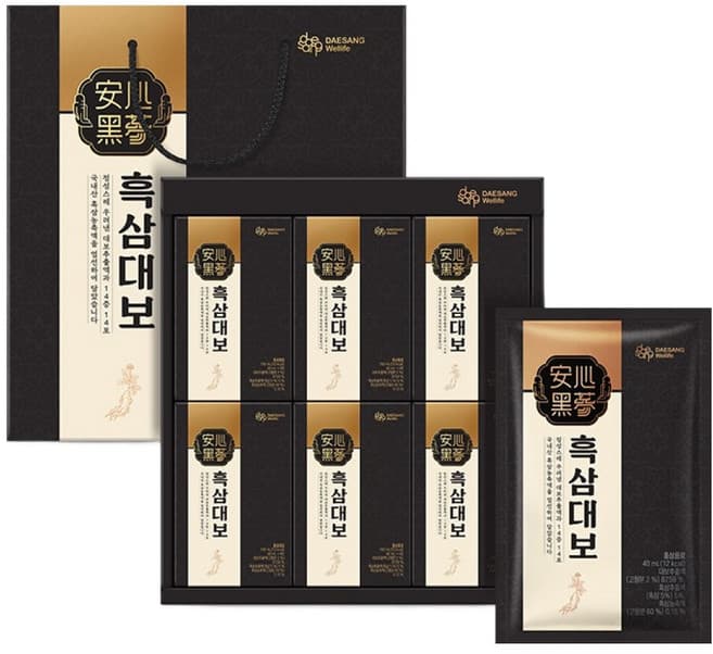 흑삼 대보