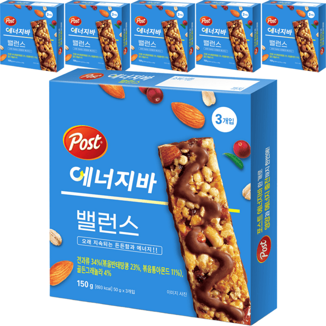Post 에너지바 밸런스
