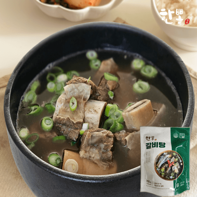 한뽕갈비탕