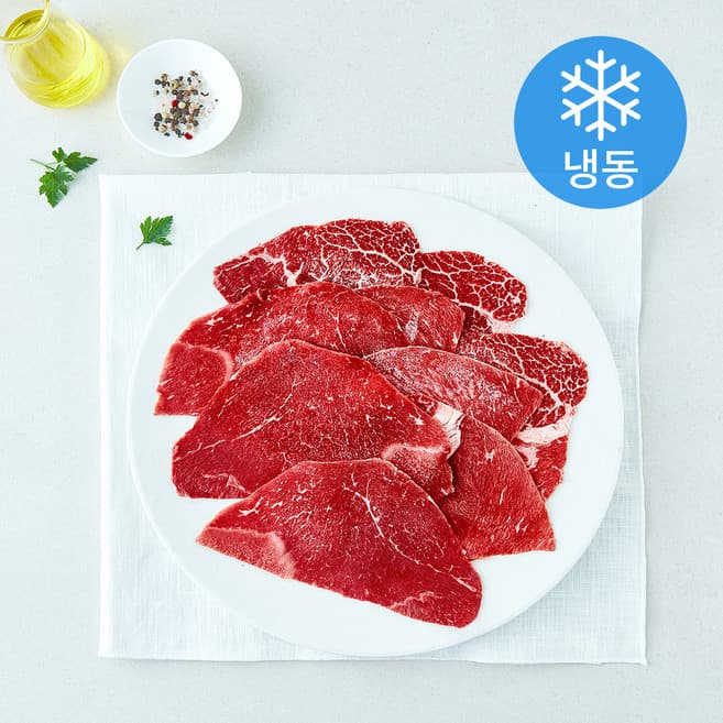 미국산 설도 육전/불고기용 (냉동)