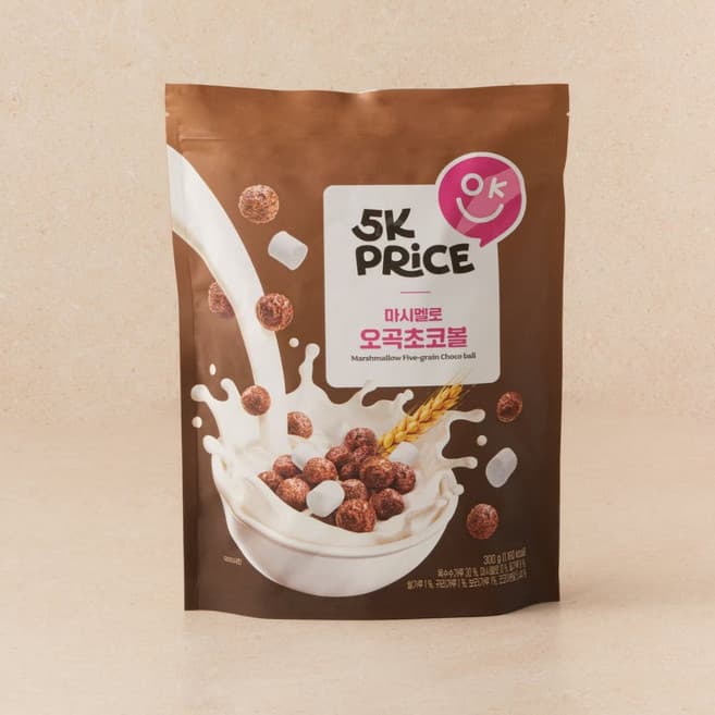 마시멜로 오곡초코볼