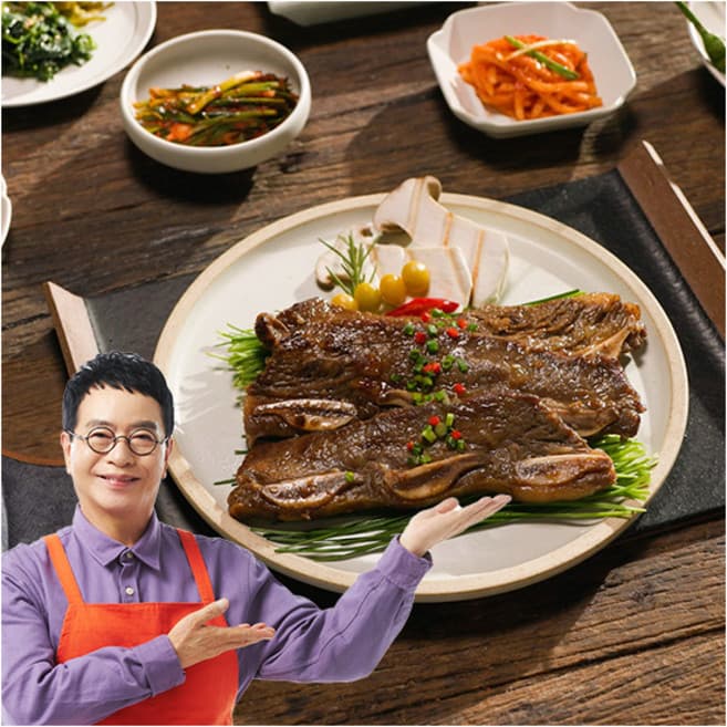 양념LA갈비