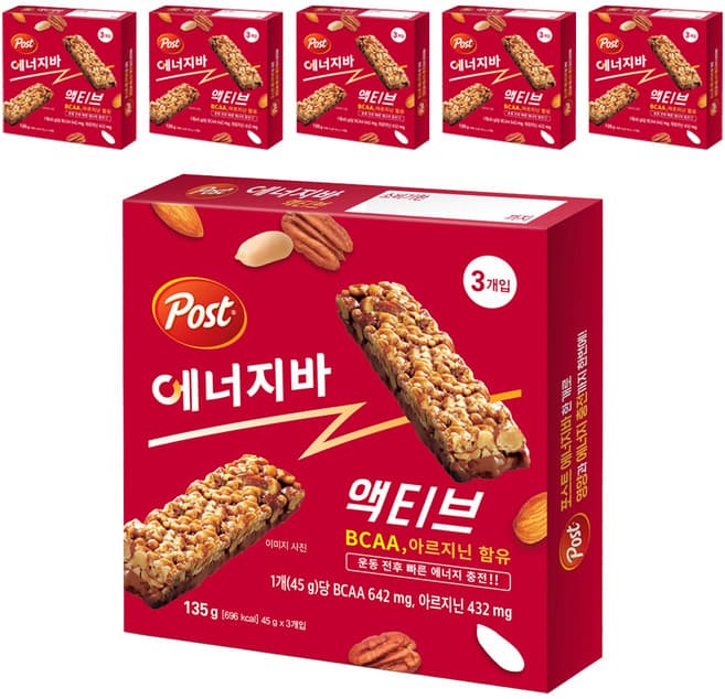 Post 에너지바 액티브