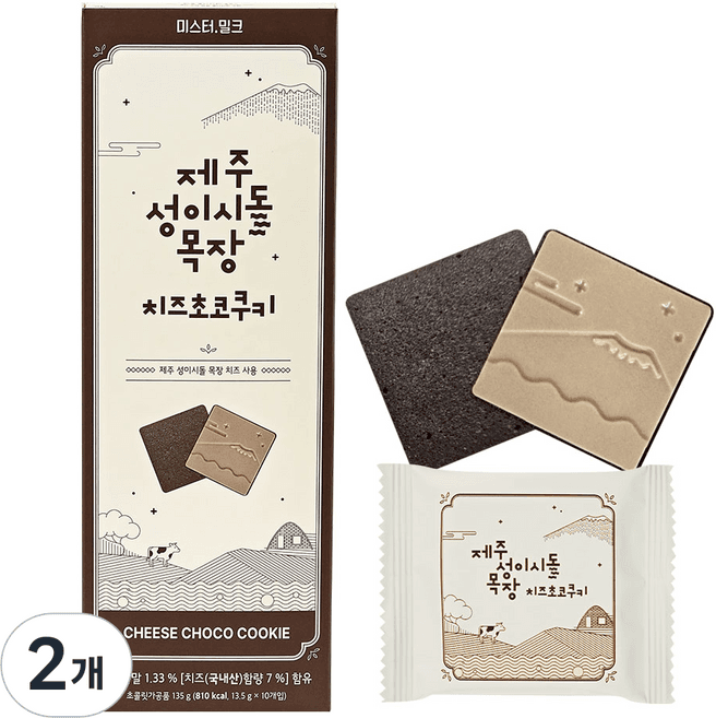제주 성이시돌 목장 치즈초코쿠키