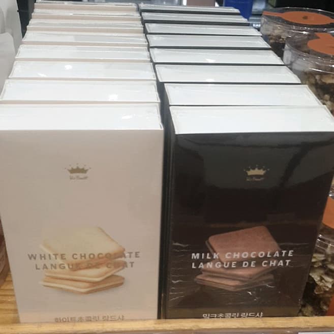밀크초콜릿 랑드샤