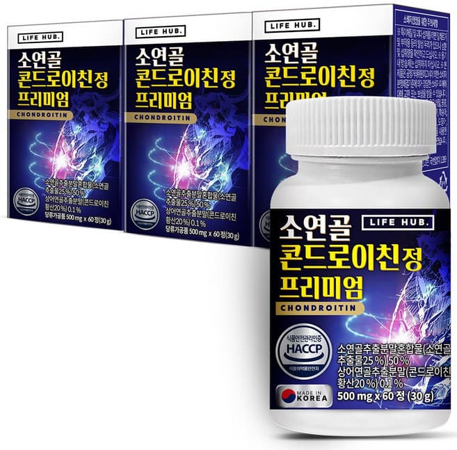 소연골 콘드로이친정 프리미엄
