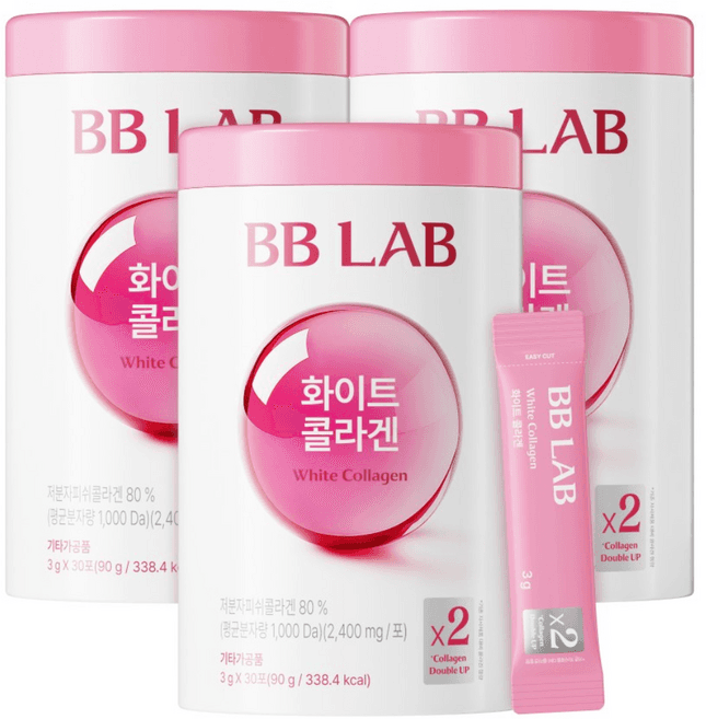 화이트 콜라겐