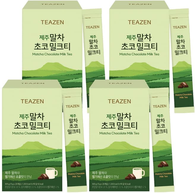 제주말차 초코 밀크티