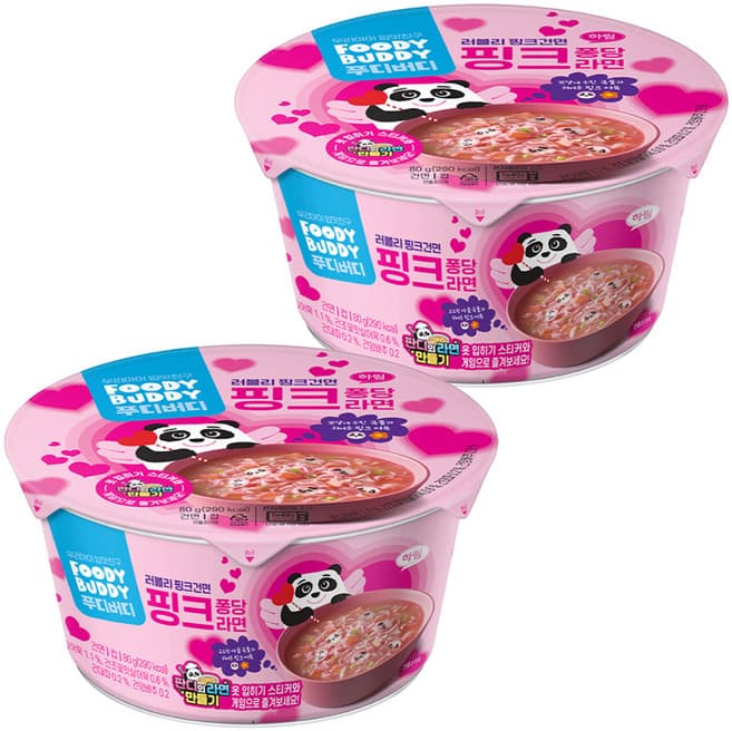 푸디버디 핑크퐁당라면 컵