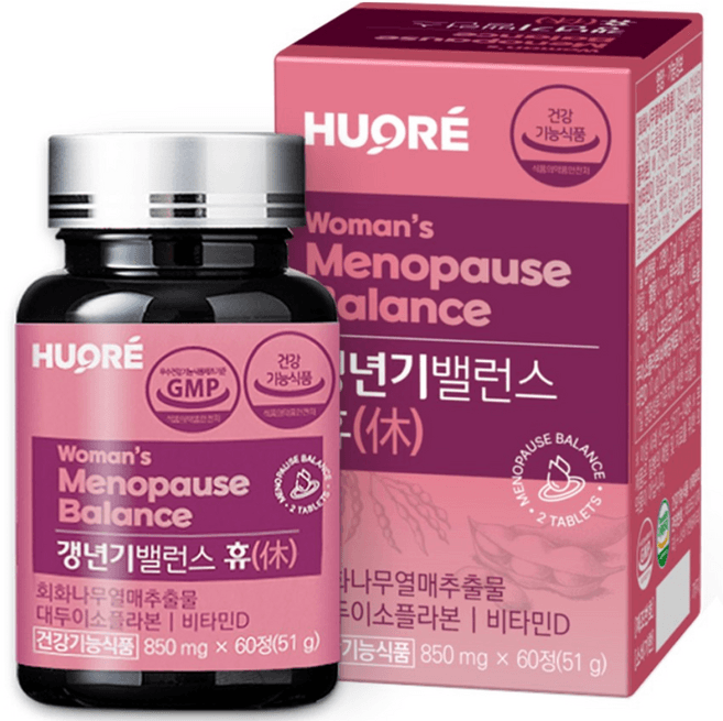 수용성 이소플라본