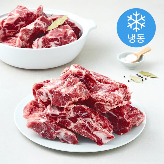 돈목뼈