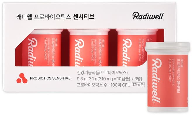 래디웰 프로바이오틱스 센시티브