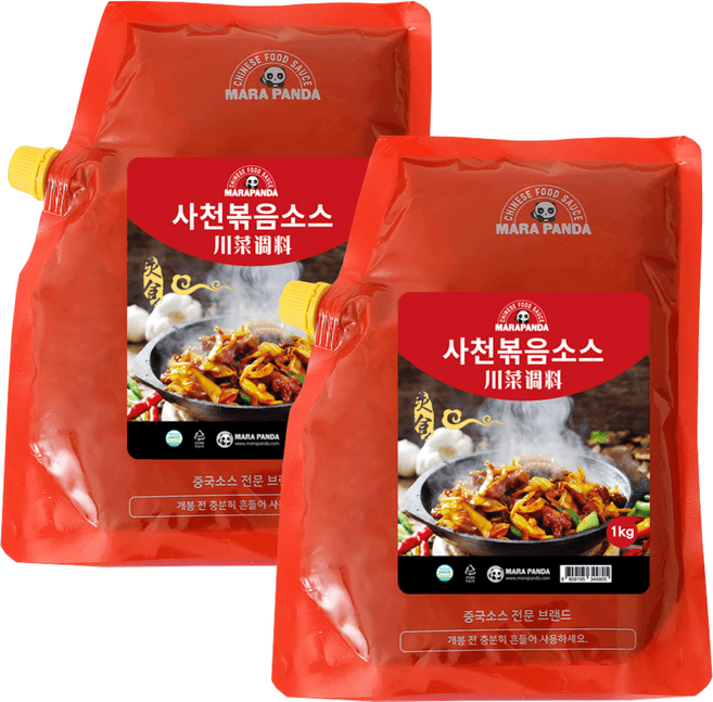 사천볶음소스