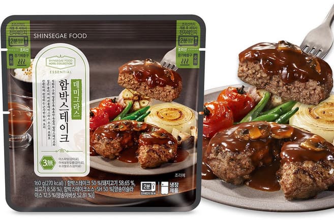 데미그라스 함박스테이크