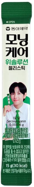 모닝케어 위솔루션 젤리스틱