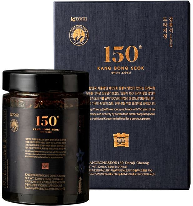 강봉석150 도라지청