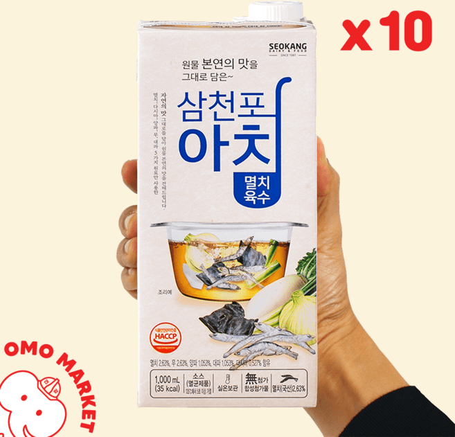 삼천포아침멸치육수