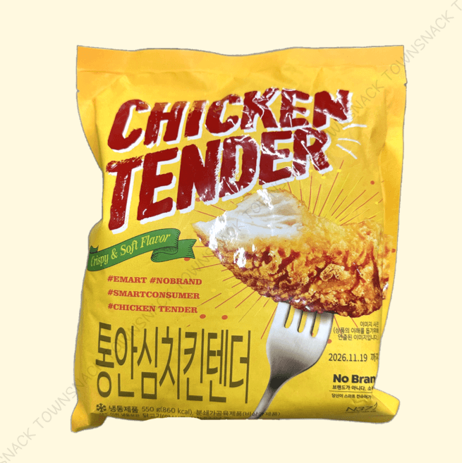통안심치킨텐더
