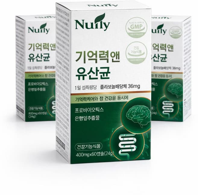 15종알파혼합유산균-1000